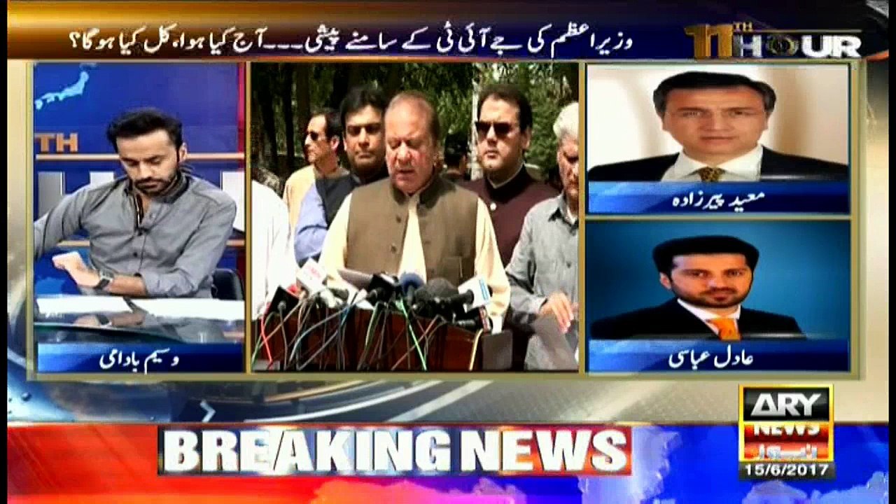 11th Hour 15th June 2017