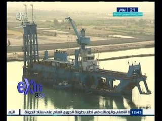 #غرفة_الأخبار | أعمال التكريك بقناة السويس تتخطي 96% وانتهاء عمل 15 كراكة