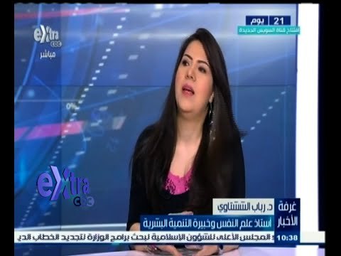 #غرفة_الأخبار | كيفية الخروج من الأزمات واستثمار طاقة الفرحة لشحنة إنطلاق