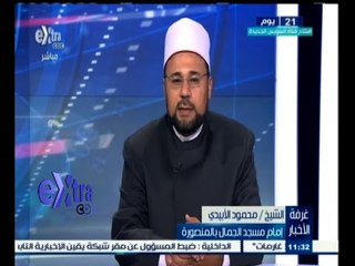 #غرفة_الأخبار | الدروس المستفادة من شهر رمضان