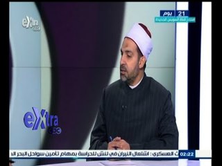 #رمضان_كريم | كشف حساب لشهر رمضان