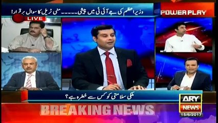 Kashif Abbasi's analysis on JIT's grilling of PM