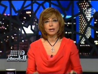 #Honaal3asema - هنا العاصمة - 11-6-2013 - الحلقة الكاملة