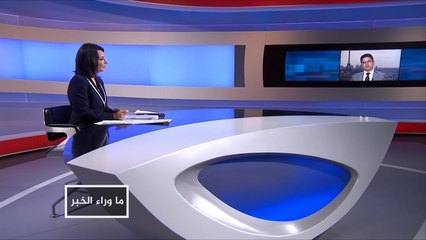ما وراء الخبر-الاحتجاجات على نقل سيادة تيران وصنافير للسعودية