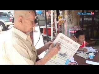 သတင္းမီဒီယာလြတ္လပ္ခြင့္ NLD အစိုးရလက္ထက္မွာ တိုးတက္လာျခင္း မရိွေသး