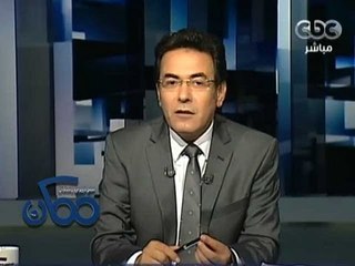 #Momken - ممكن - 12-6-2013 - هل حاول الاخوان اختراق تمرد ؟