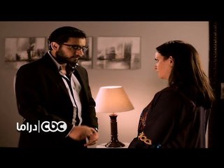 مسلسل الداعية علي .. CBC