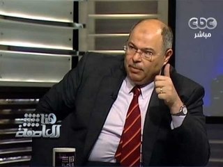 #Honaal3asema - هنا العاصمة - 10-6-2013 - بجاتو : قابلت شاهين بالصدفة في الدستورية