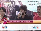 Sudden How Did Rocking Star Yash Agree To Attend Public Tv's Discussions Watch Video