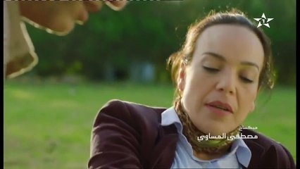 Al anissa Farida ep 3  الآنسة فريدة الحلقة