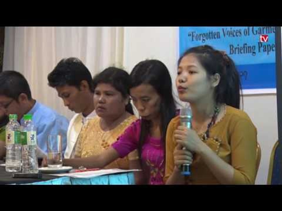 အထည္ခ်ဳပ္စက္႐ံုမ်ားတြင္  အမ်ိဳးသမီးအလုပ္သမားမ်ား ဖိႏွိပ္ခံေနရဟု ဆို