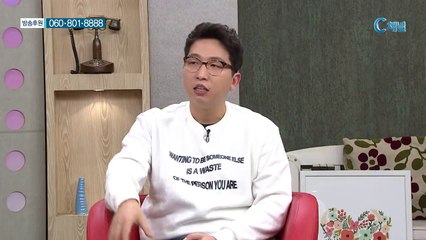 [회복] 주님의 전도지가 되고 싶어요 개그맨 정범균