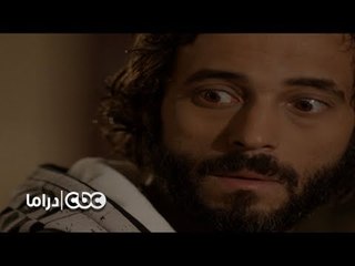 مسلسل اسم مؤقت علي .. CBC