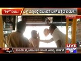 Bangalore: Drunk Passenger Creates Trouble On BMTC Bus, Gets Beaten By Driver