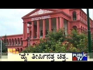 News Cafe | Top Stories | November 3rd , 2016 | 8:00 AM