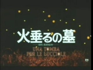 La tumba de las luciernagas - música