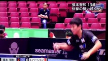 張本智和 快挙の勢い続く… WBC Japan PING PONG