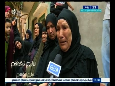 #لازم_نفهم | تقرير ..ممرضتين استشهدتا في غرفة عمليات بمستشفى جامعة الزقازيق الجامعي رفضتا ترك المرضى