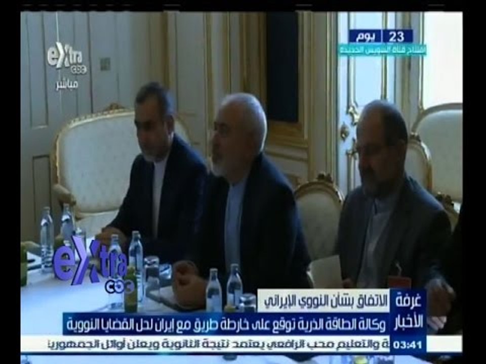 #غرفة_الأخبار | وكالة الطاقة الذرية توقع على خارطة طريق مع إيران لحل القضايا النووية