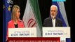 #غرفة_الأخبار | مؤتمر صحفي للاعلان عن توصل دول الغرب لاتفاق نهائي مع ايران بشأن برنامجها النووي
