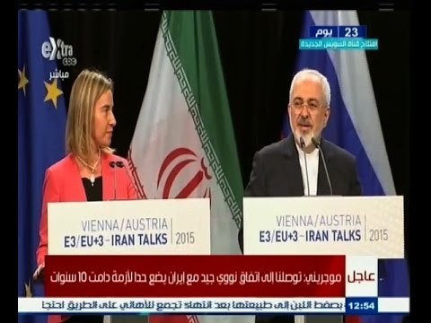 #غرفة_الأخبار | مؤتمر صحفي للاعلان عن توصل دول الغرب لاتفاق نهائي مع ايران بشأن برنامجها النووي