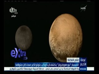 #غرفة_الأخبار | موجز أخبار الخامسة مساءاً | 14 يوليو 2015