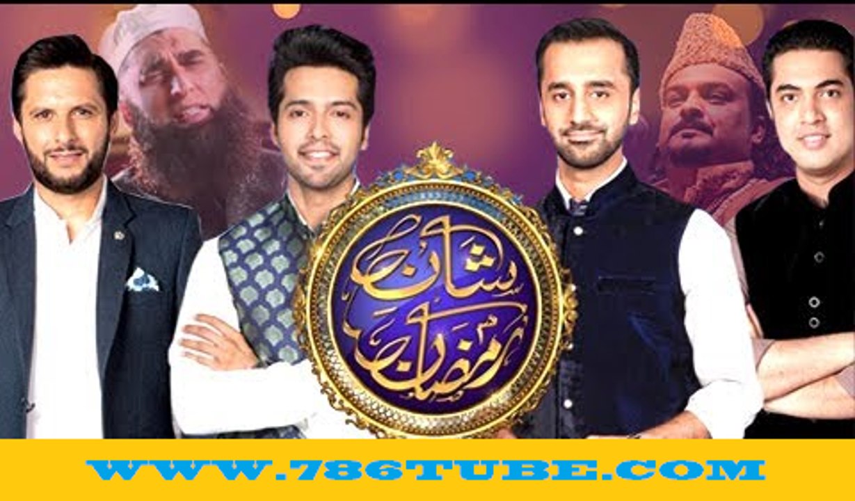 The Most Awaited Ramazan Kalaam of this Year Allah Hoo (Shan-e-Ramazan) - 786tube.com