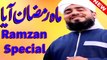 Ramzan Special Naat by Bilal Qadri - Naat 2017 - 786tube.com