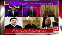 Jawab Chahiye - 25th April 2017 - Tune.pk,Tv Hd 2017
