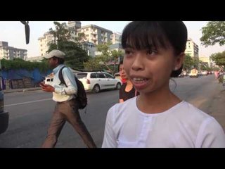 ကားခမ်ား ခရီးစဥ္အပိုင္းလိုက္ က်ပ္ ၁၀၀ ေကာက္ခံမႈ ယေန႔စတင္မႈအေပၚ ခရီးသြားျပည္သူတို႔၏ စကားသံမ်ား။