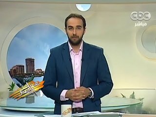 #Zayelshams - زي الشمس -6-6-2013 - اهم فقرات اليوم