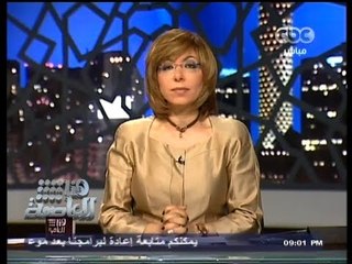 #Honaal3asema - هنا العاصمة - 3-6-2013 - الرئاسة تفتضح خطتها على الهواء