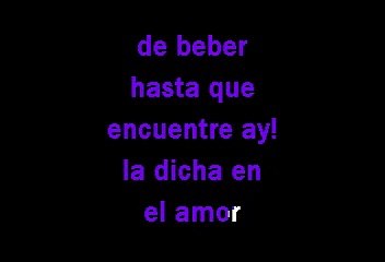 Alfredo Gutierrez - El diario de un borracho (Karaoke)