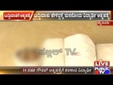 Mysore: 16 Year Old Commits Suicide After Being Advised To Study Instead Of Burning Crackers