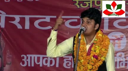 गोधरा कांड पर बोलने वालों को दिया करारा जवाब - भारत का बाशी बोल रहा हूँ मैं