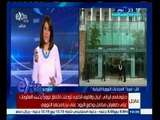 #غرفة_الأخبار | دبلوماسي إيراني: إيران والقوى الكبرى توصلت لاتفاق نووي يخفف العقوبات على طهران