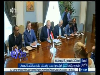 #غرفة_الأخبار | موجز أخبار الحادية عشر مساء | 13 يوليو 2015