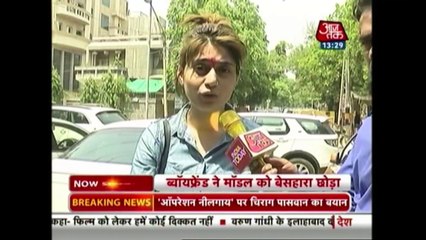 This Indian Actress Is Living On Streets Alone After Being Kicked Out From Home