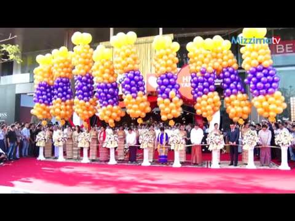Junction City Shopping Center ႏွင့္ Office Tower စတင္ဖြင့္လွစ္