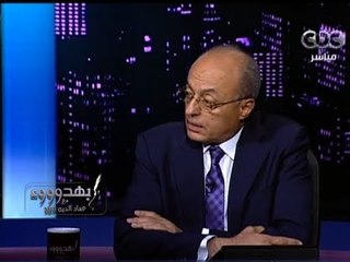 #Behodoo2 - بهدوووء - 2-6-2013 - اراء الخبراء لمواجهة ازمة سد النهضة