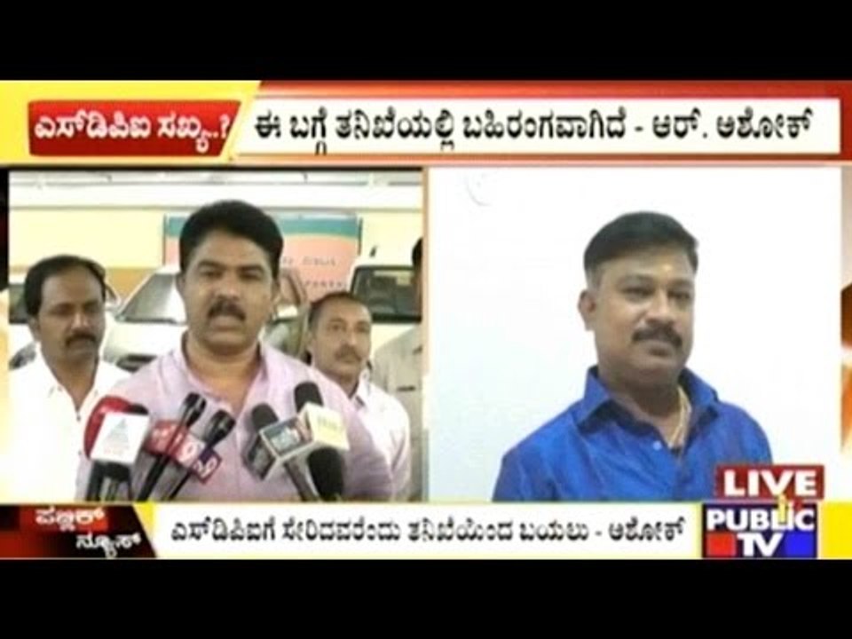 Rudresh Murderers: BJP Leader Ashok Demands Centre's Intervention
