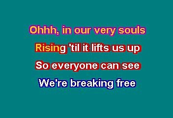 High School Musical - Breaking Free (Karaoke)
