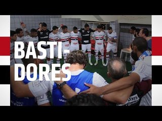 BASTIDORES: SPORT 0 X 0 SPFC - BRASILEIRO 2017 | SPFCTV