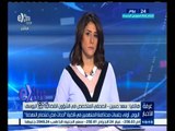 #غرفة_الأخبار | اليوم .. أولي جلسات محاكمة المتهمين في قضية أحداث فض اعتصام النهضة