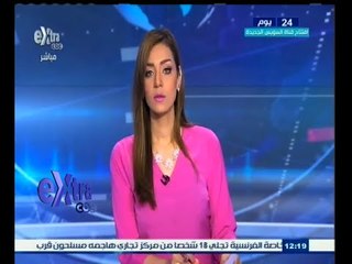 #غرفة_الأخبار | جولة إخبارية مع #مروج_إبراهيم | 13 يوليو 2015