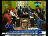 #غرفة_الأخبار | عادات وتقاليد الأسر العراقية في شهر رمضان