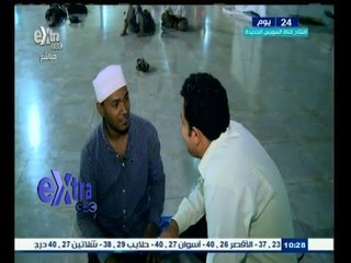 #غرفة_الأخبار | صلاة التراويح في الجامع الأزهر