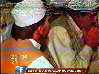 CHAMBE DI BOOTI - Yousaf Memon