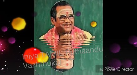 இனிய தமிழ் புத்தாண்டு நல்வாழ்த்துக்கள்....14-04-2017