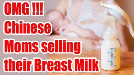 Bizarre: Chinese Mothers Selling Their Breast Milk; Here's Why | Boldsky